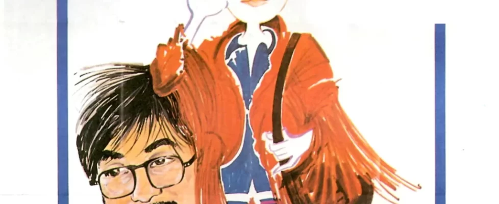 Julie_pot_de_colle_illustration