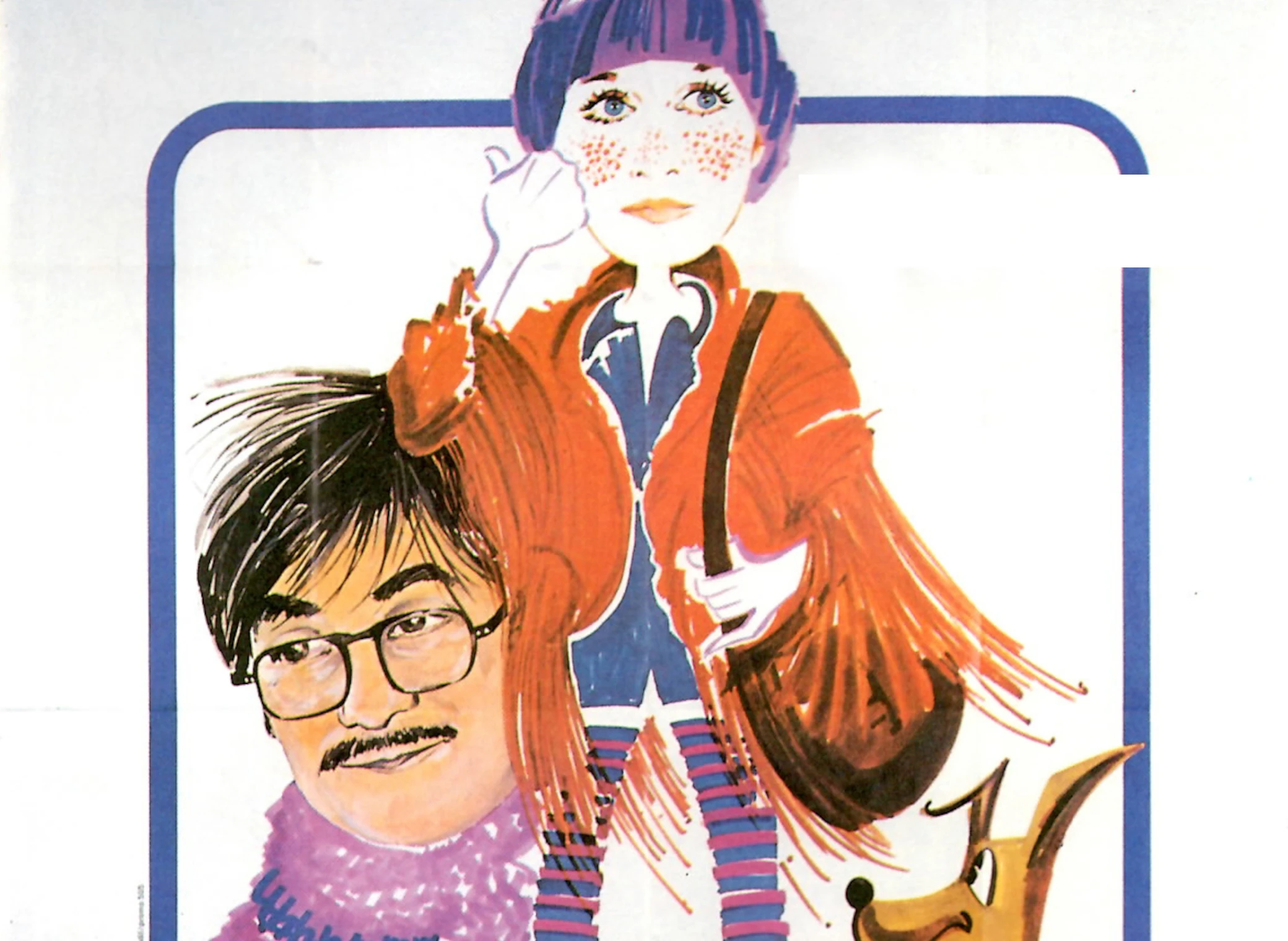 Julie_pot_de_colle_illustration