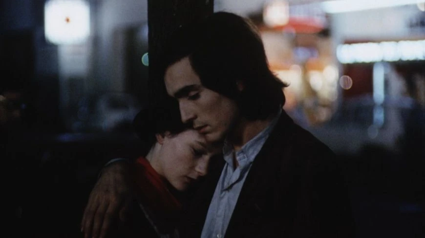 Quatre_nuits_d_un_reveur_01