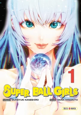 Super_Ball_Girls_T1_couverture