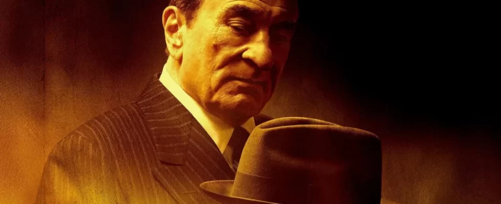 The_Alto_Knights_illustration