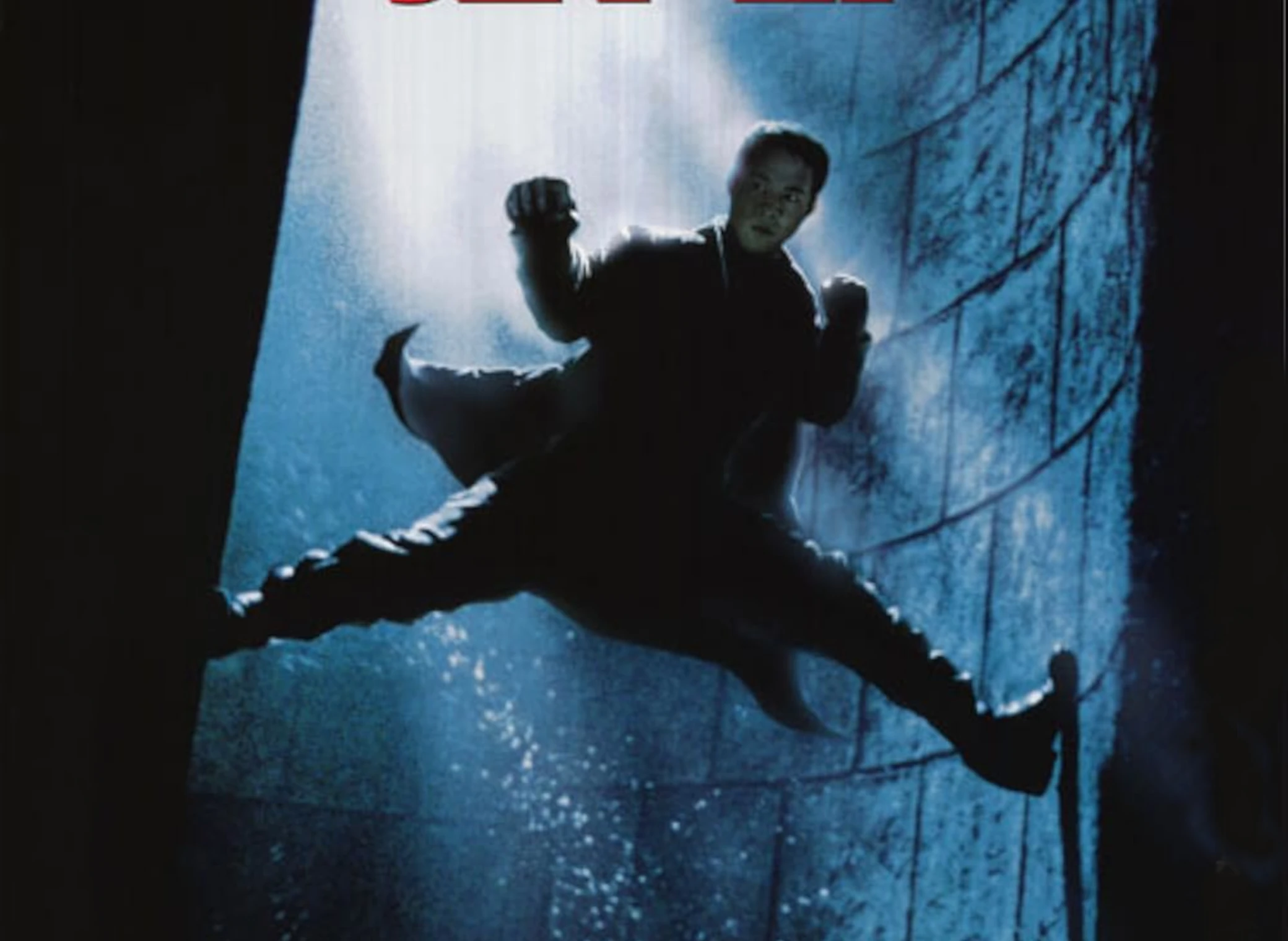 Black_Mask_illustration