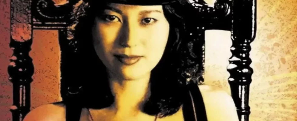 Star_Of_David_Vices_Sevices_illustration