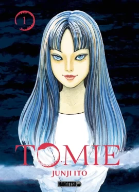 Tomie_T1_Couverture