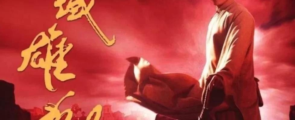 Dr_Wong_en_amerique_illustration