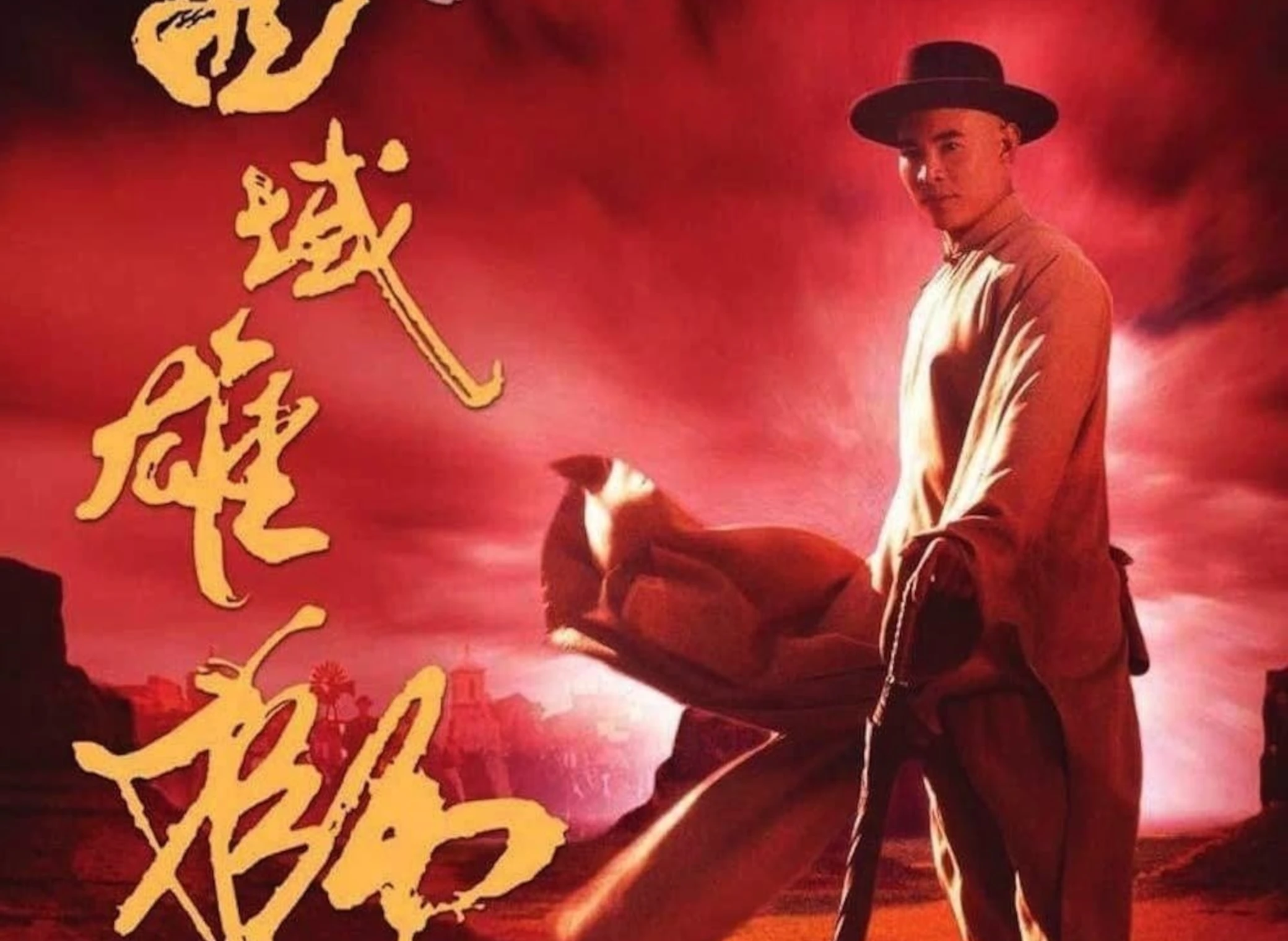 Dr_Wong_en_amerique_illustration