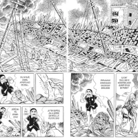 Gen_aux_pieds_nus_T1et2_01