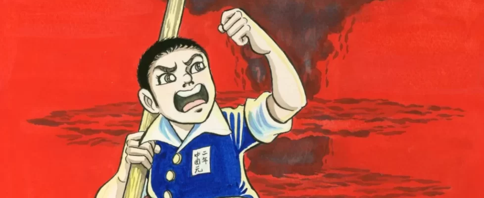 Gen_aux_pieds_nus_T1et2_illustration