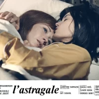 L_Astragale_05 L_Astragale_05