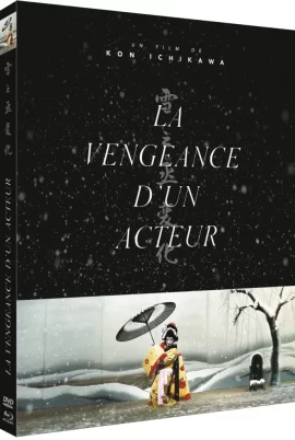 La_Vengeance_dun_acteur_Bluray