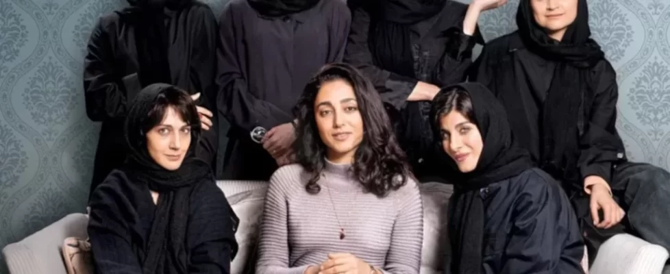 Lire_Lolita_a_Teheran_illustration