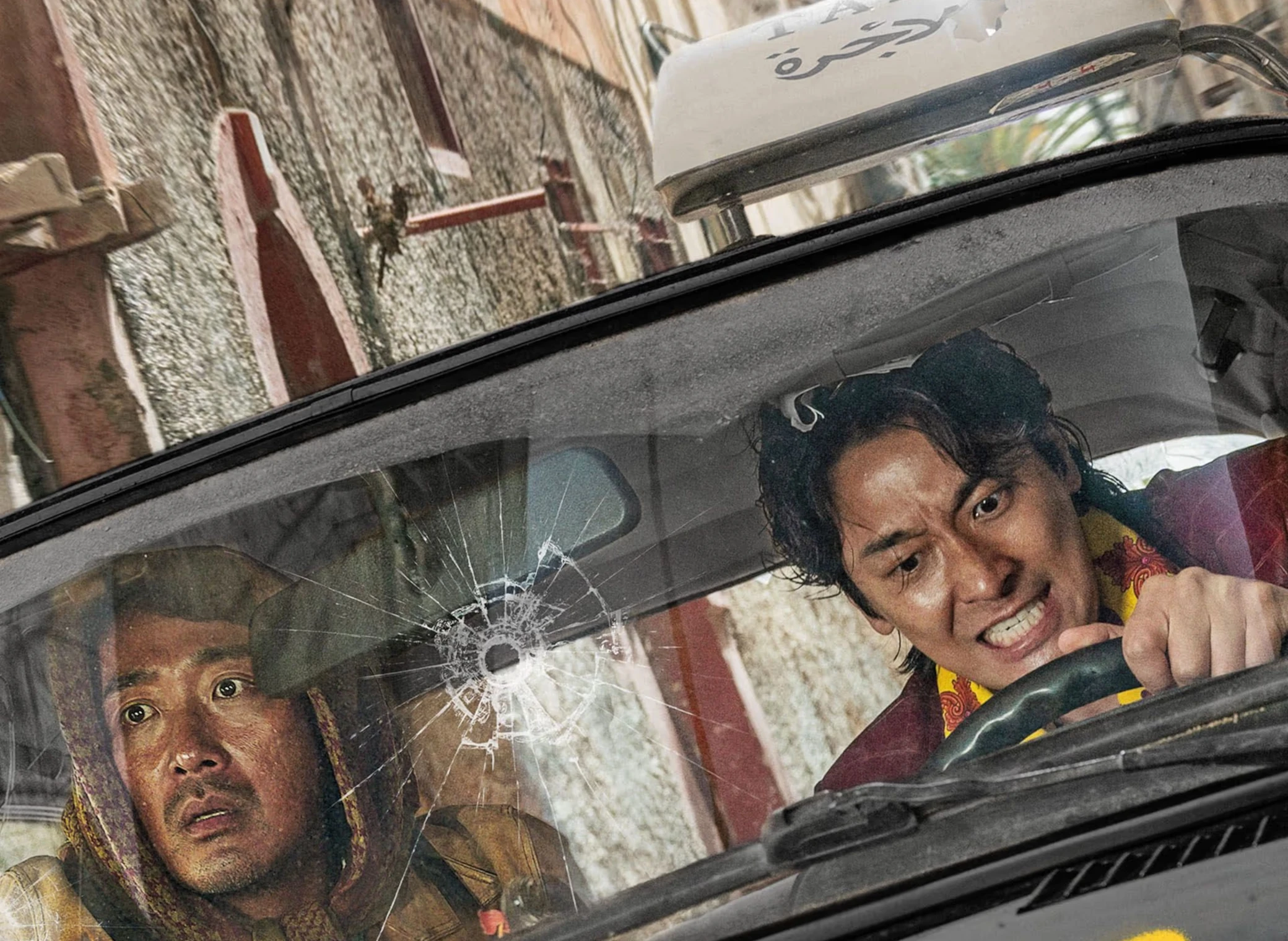 Ransomed_illustration