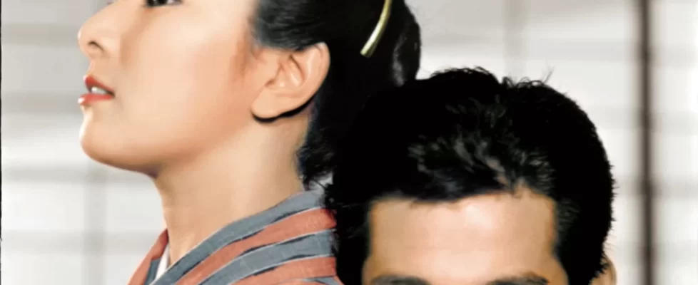 Riviere_de_nuit_illustration