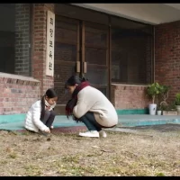 Steel_Flower_Second_Life_07 Steel_Flower_Second_Life_07