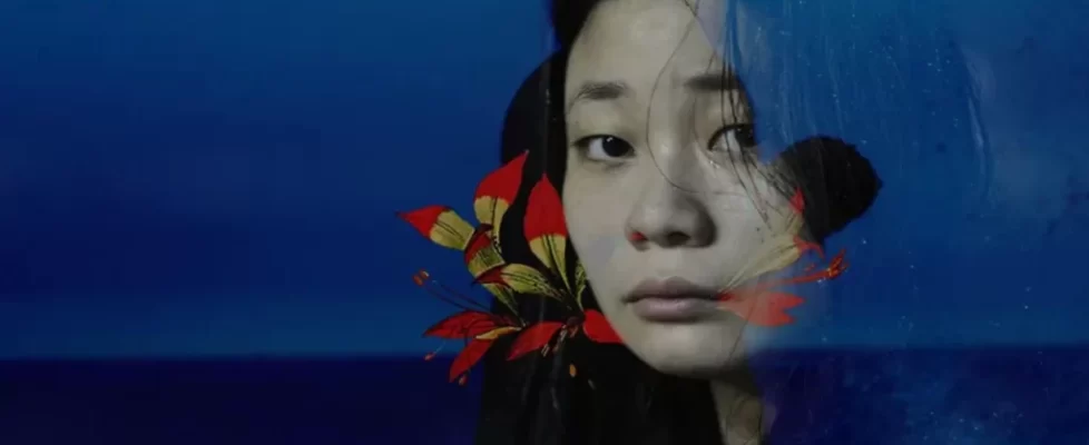 Steel_Flower_Second_Life_illustration