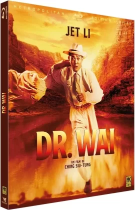 Dr_Wai_Bluray Dr_Wai_Bluray