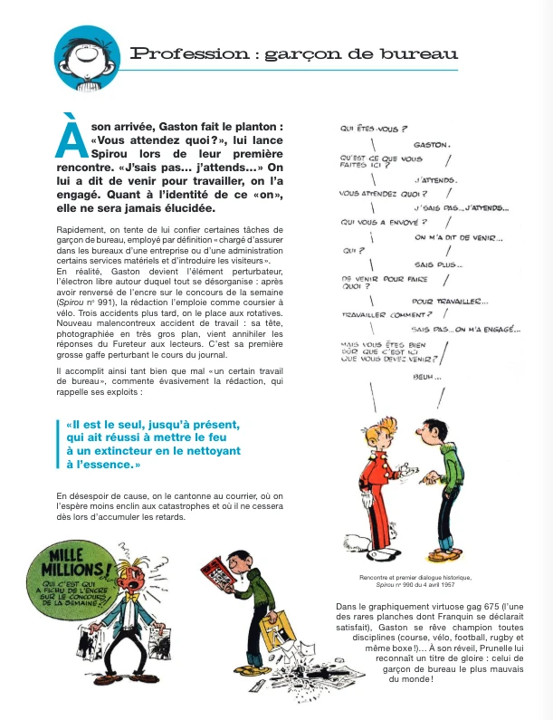 Gaston_Employe_du_siecle_01