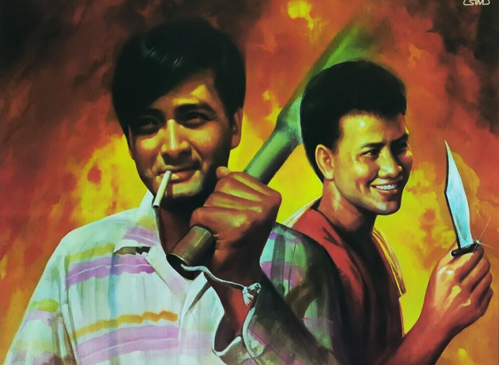 Hong_Kong_1941_The_Island_illustration