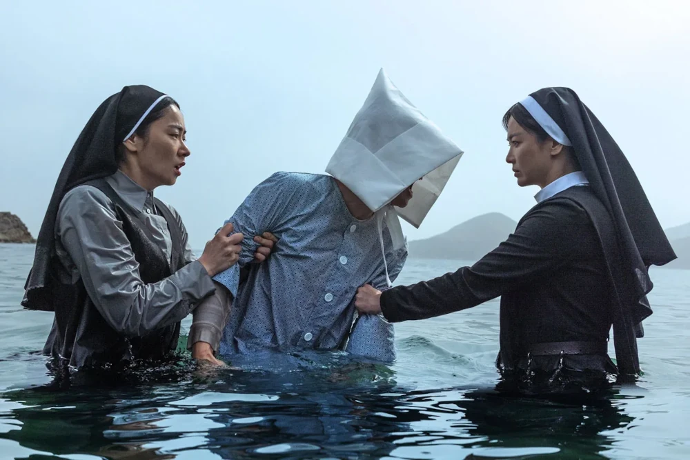 L_Exorcisme_Interdit_01