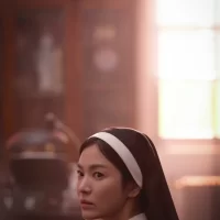 L_Exorcisme_Interdit_05 L_Exorcisme_Interdit_05