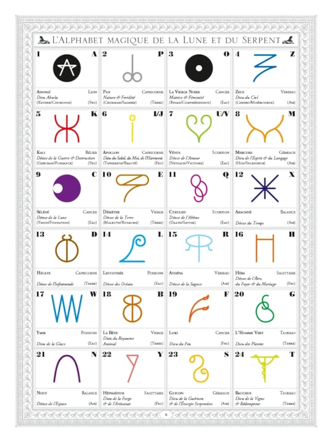 La_Lune_et_le_serpent_01