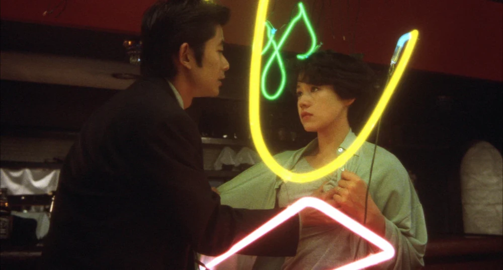 Takashi_Ishii_Coffret_Nami_01