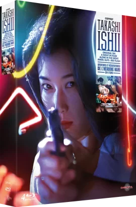 Takashi_Ishii_Coffret_Nami_Bluray