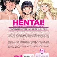 Hentai_erotisme_pornographie_au_Japon_05 Hentai_erotisme_pornographie_au_Japon_05