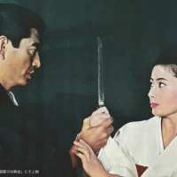 Lady_Yakuza_integrale_03