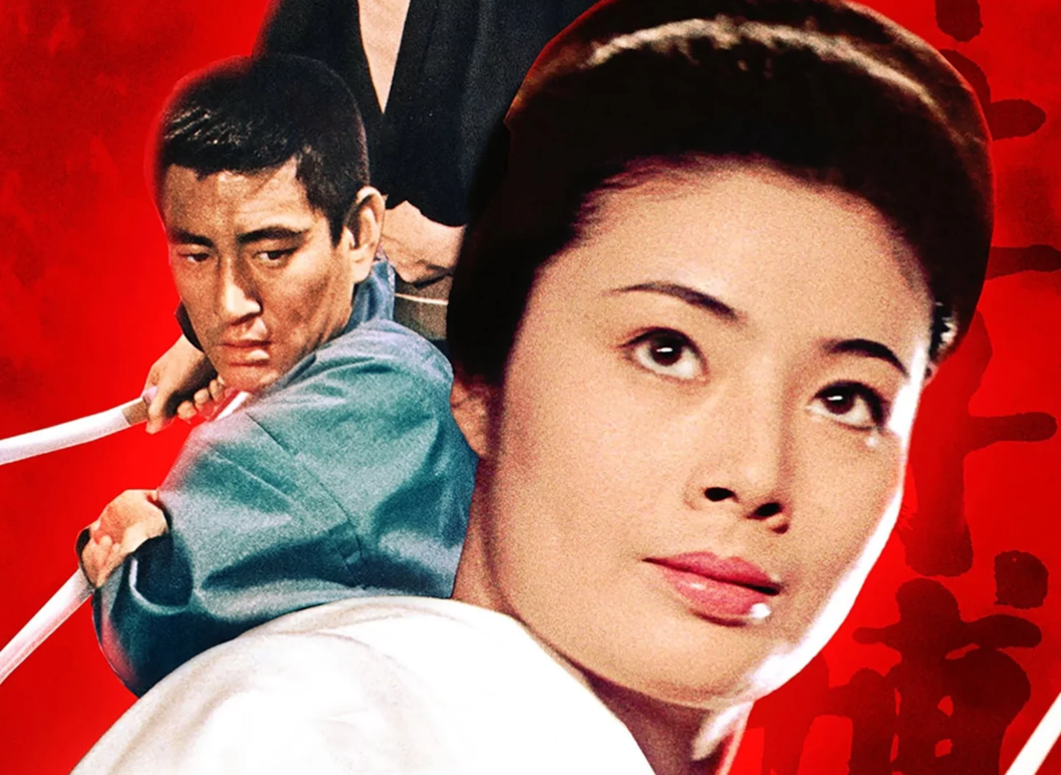 Lady_Yakuza_integrale_illustration