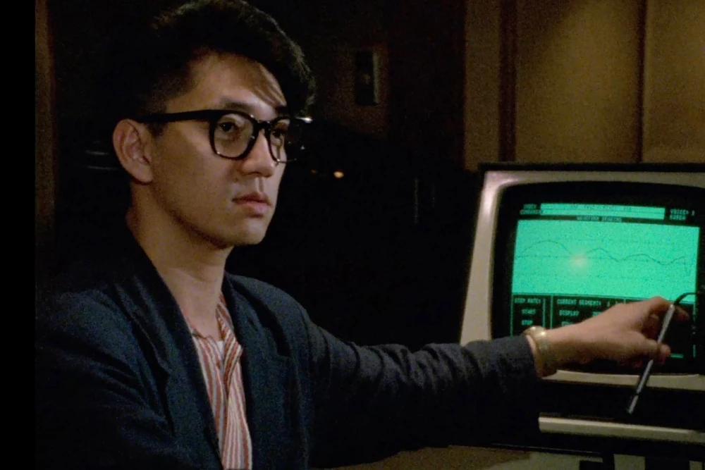 Ryuichi_Sakamoto_Tokyo_Melody_Async_Opus_01