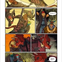 Tamago_Apocalypse_T1_01