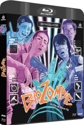 Bio_Zombie_Bluray