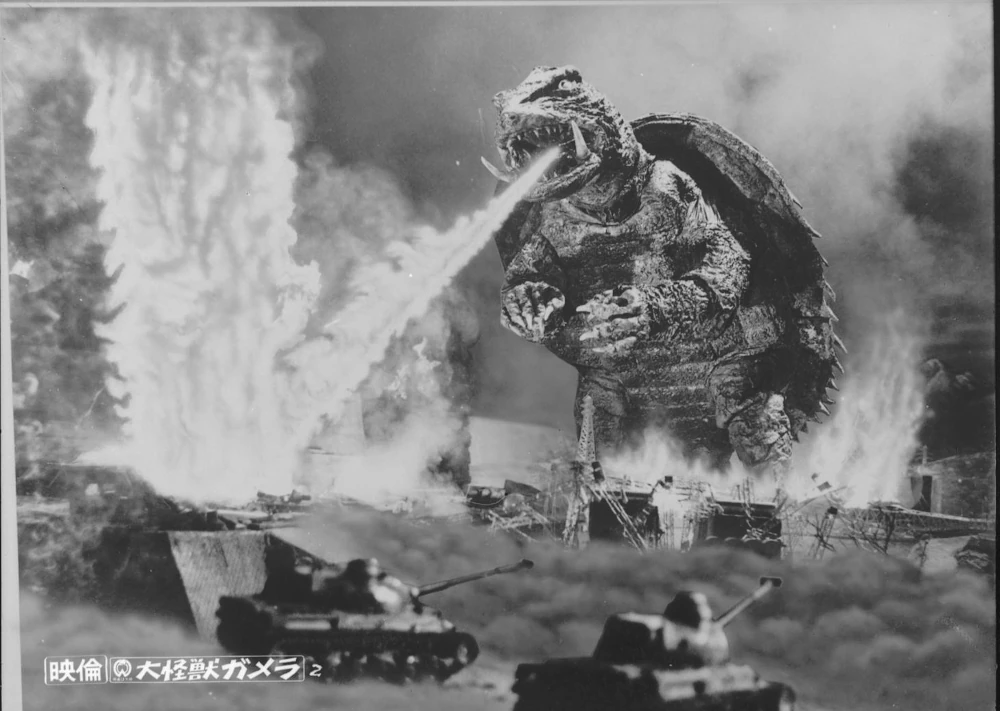 Gamera_Trilogie_Showa_1_01
