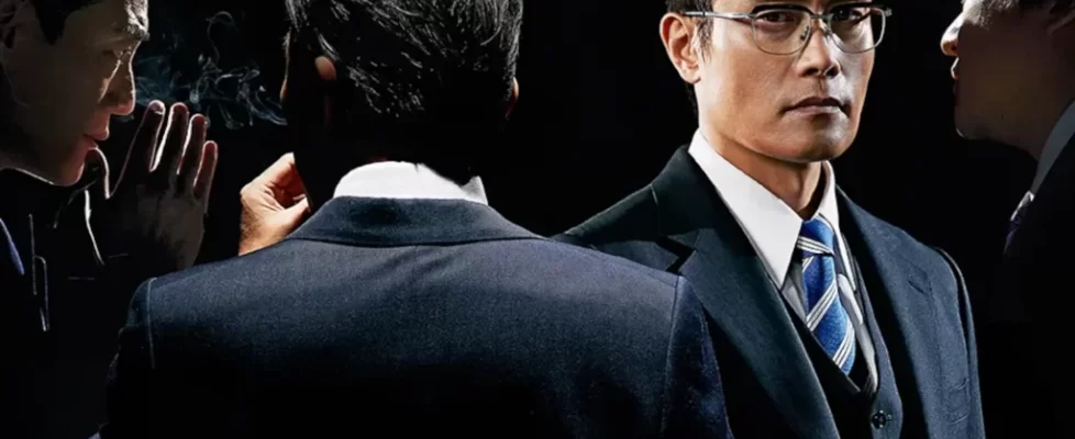 L_Homme_du_president_illustration