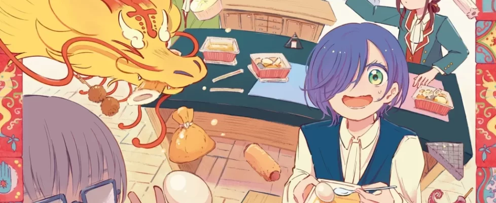 Le_garcon_et_le_dragon_illustration