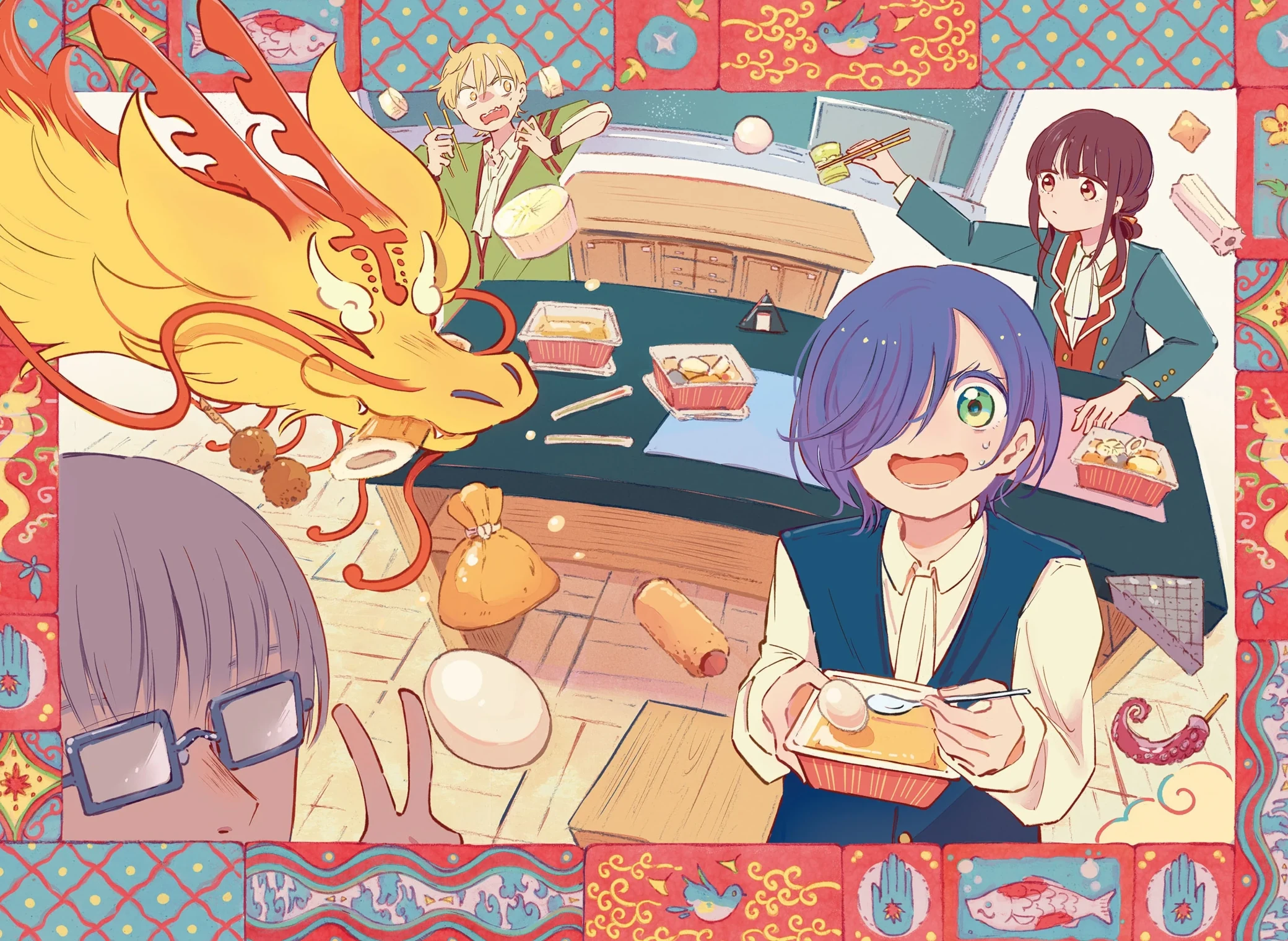 Le_garcon_et_le_dragon_illustration