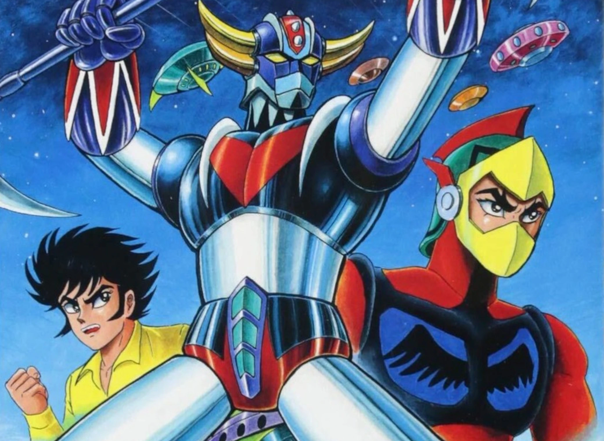 Ufo_Robot_Goldorak_illustration