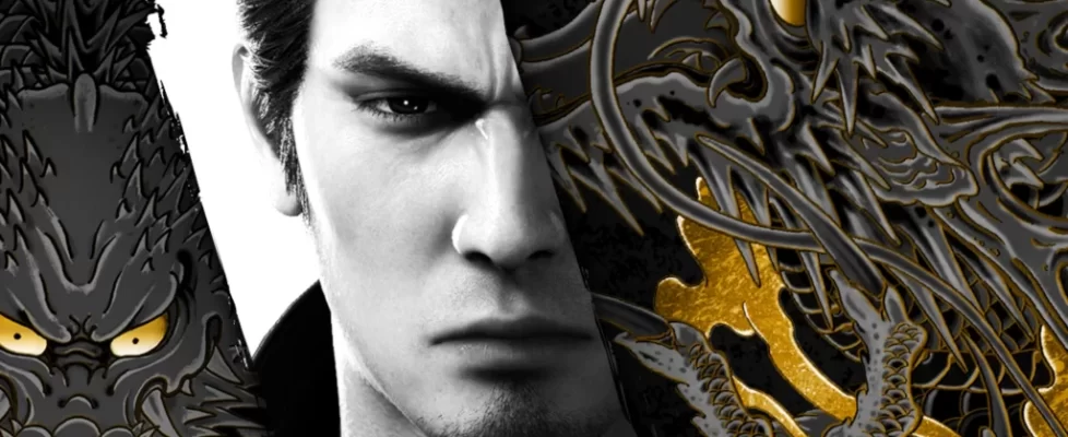 Yakuza_Series_20th_Anniversary_Edition_illustration