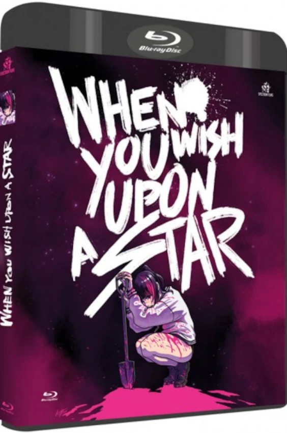 when_you_wish_upon_a_star_Bluray
