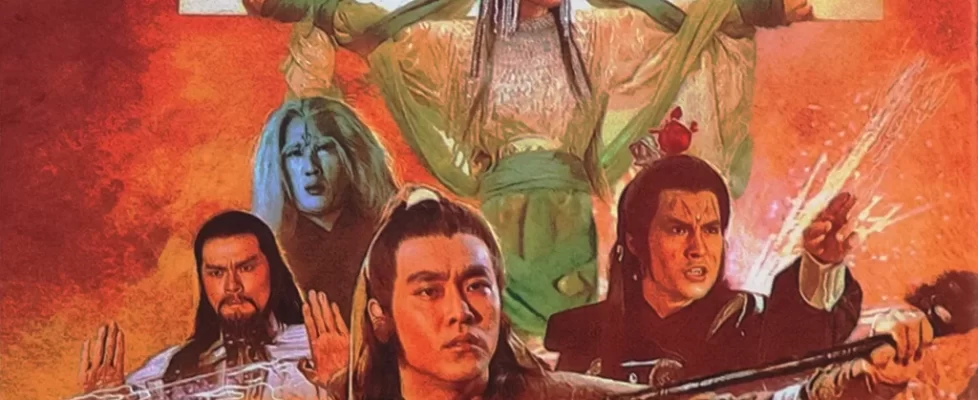 6_Films_Chu_Yuan_illustration