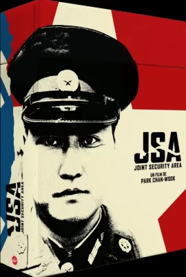 JSA_Bluray