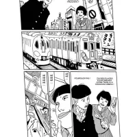 Printemps_Bleu_04 Printemps_Bleu_04