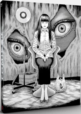 Tomie_Bluray