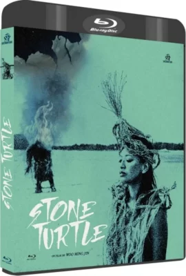 Barbare_Invasion_Stone_Turtle_Bluray