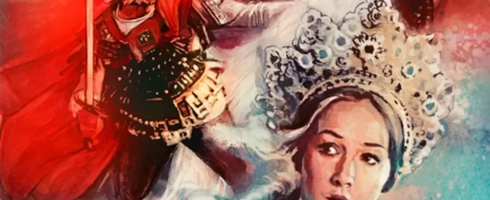 Rouslan_et_Ludmila_illustration