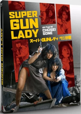 Super_Gun_Lady_Bluray