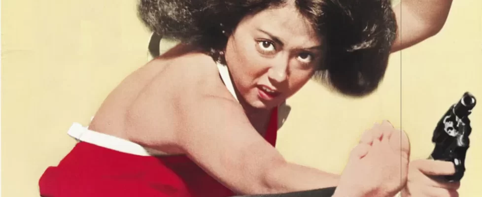 Super_Gun_Lady_illustration