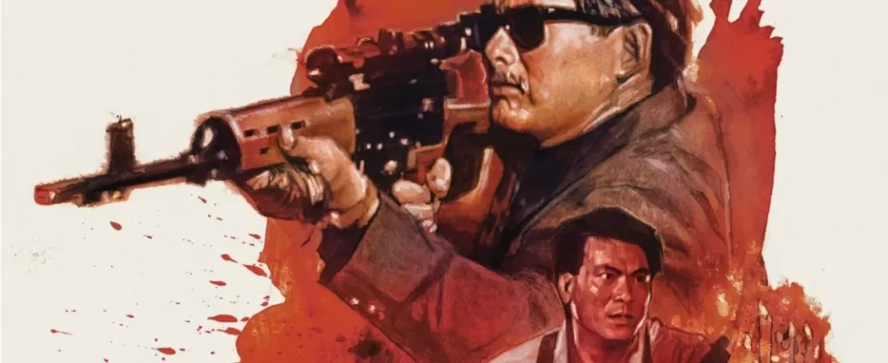 The_Killer_illustration