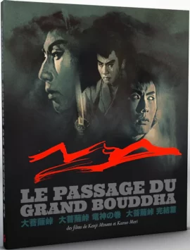 Trilogie_Le Passage_du_grand_Bouddha_Bluray